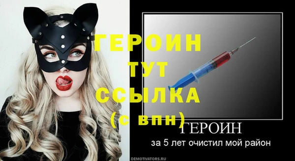 apvp Нефтекумск