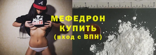 apvp Нефтекумск