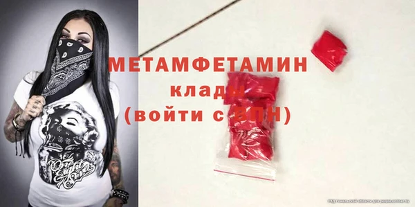 винт Нея