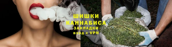 apvp Нефтекумск