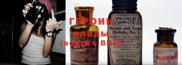 apvp Нефтекумск