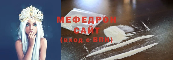 винт Нея