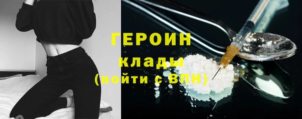 apvp Нефтекумск