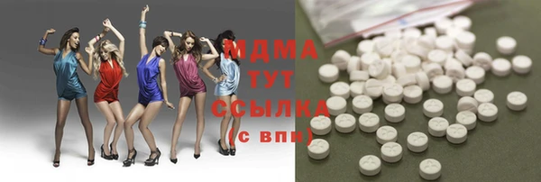 винт Нея