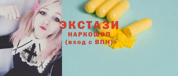 винт Нея