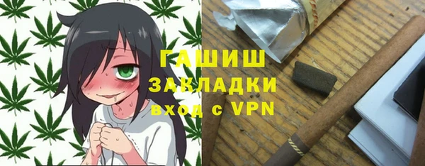 винт Нея