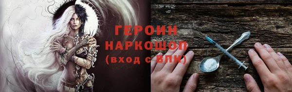 apvp Нефтекумск